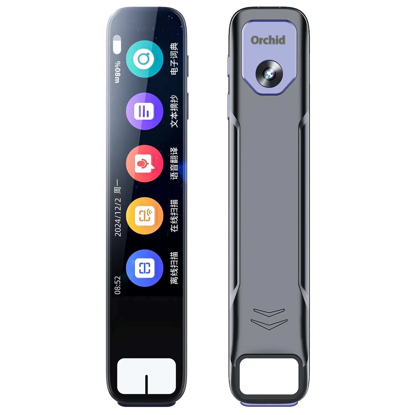 Offline Translation Pen