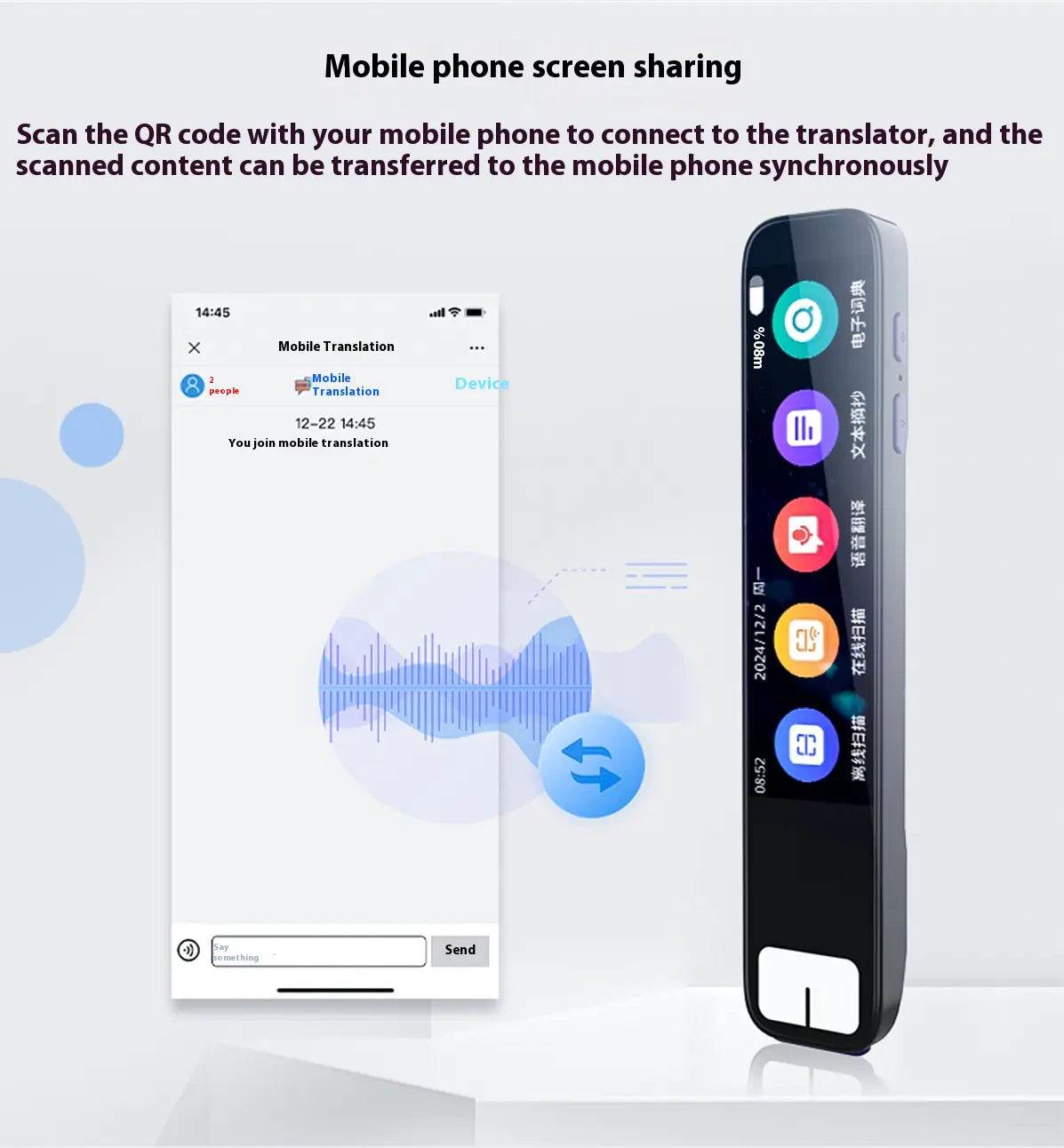 Offline Translation Pen